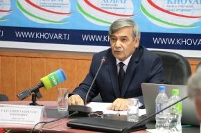 Press conference on the results of the first half of 2017